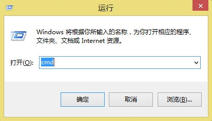 java环境搭建之jdk1.7的安装与路径设置