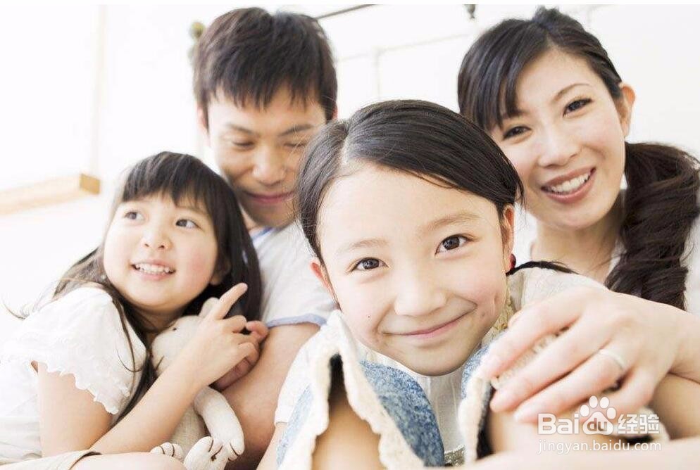 教育孩子遇到分歧怎么办?