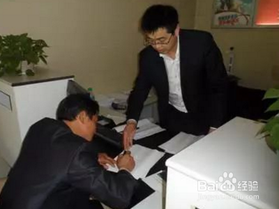 银行面签注意事项