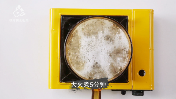 白贝豆腐萝卜汤