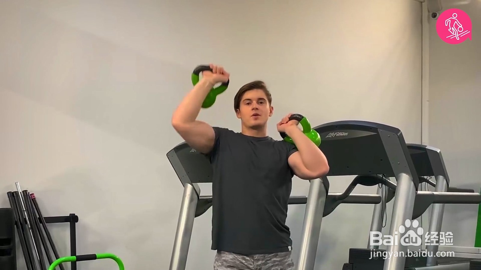 太有用了！这个练肩动作值得坚持