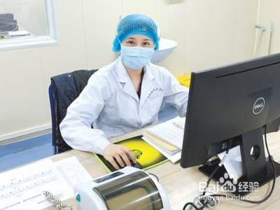 不在医院上班怎么考主管护师