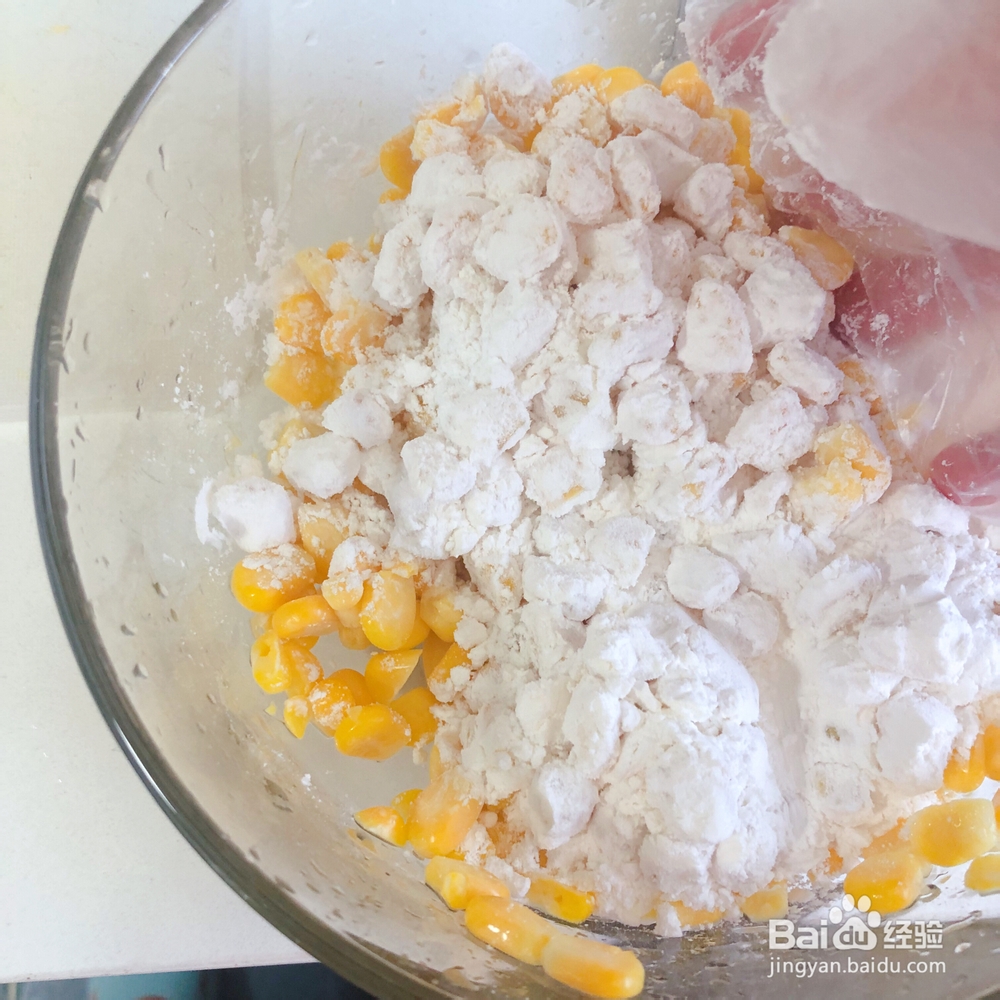 做家常菜黄金玉米烙的教程!