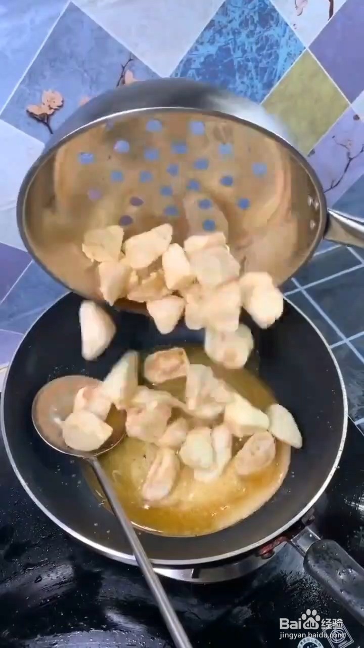 如何自制拔丝山药