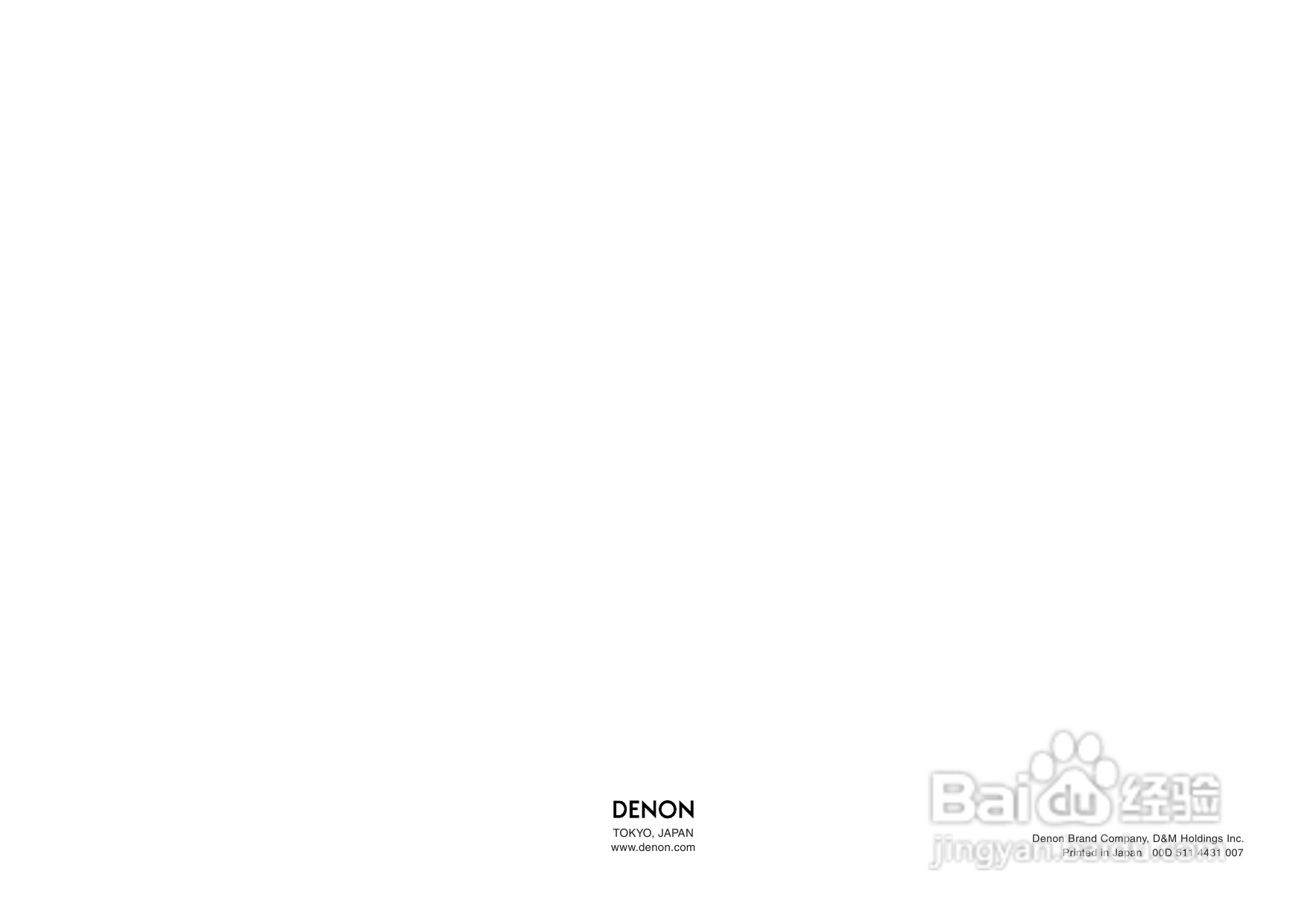 DENON收音环绕扩音机AVR-3806操作说明书:[7]