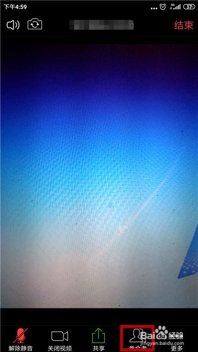 zoom会议如何设置全体静音
