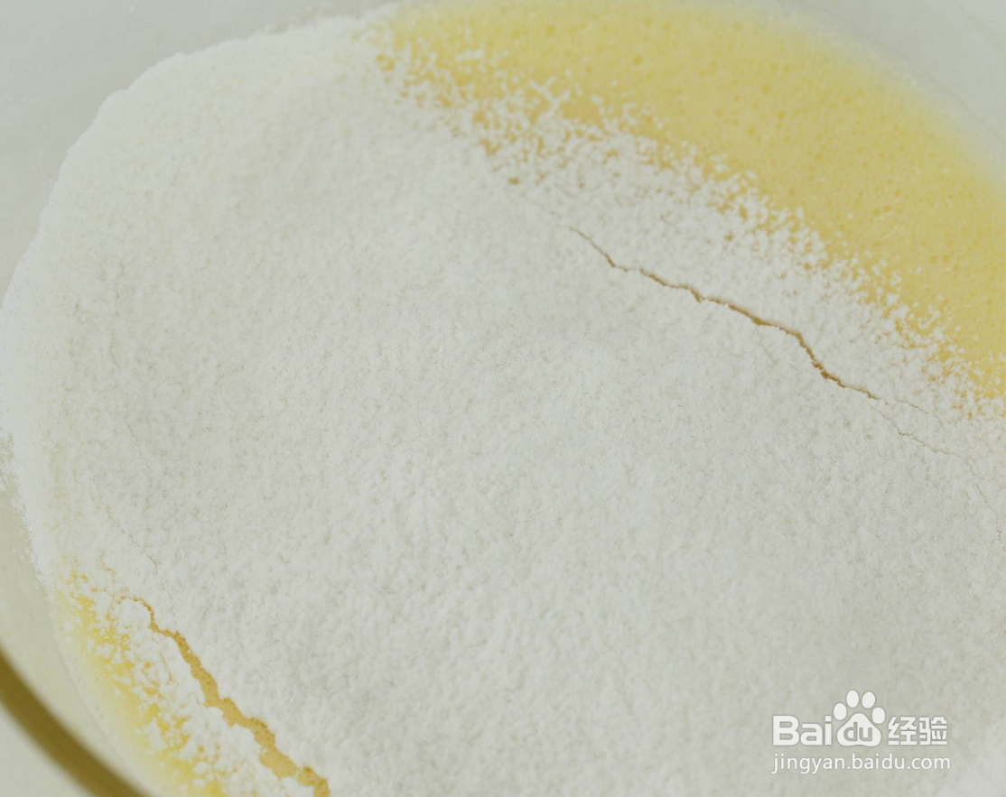 爱烘焙—草莓雪崩蛋糕做法