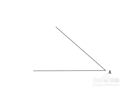 无刻度直尺画角平分线方法