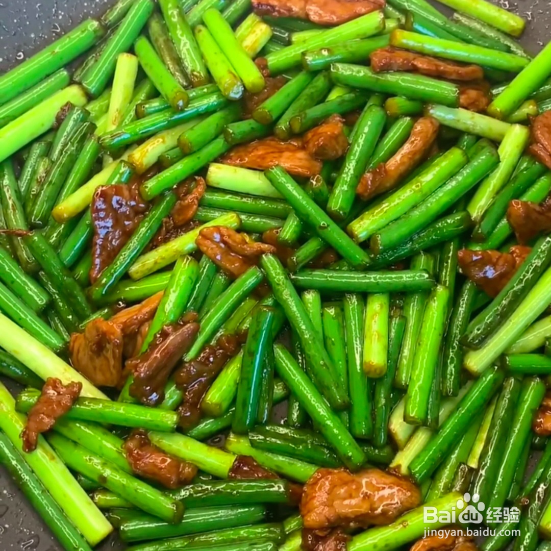 2020蒜薹炒肉片新做法