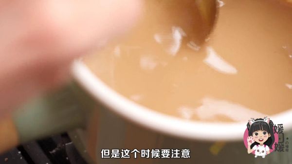 焦糖珍珠奶盖蛋糕