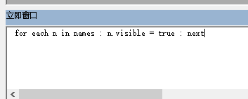 excel此名称\a ke8已存在怎么去除