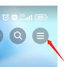 抖音APP如何在消息页展示抖音仔仔？