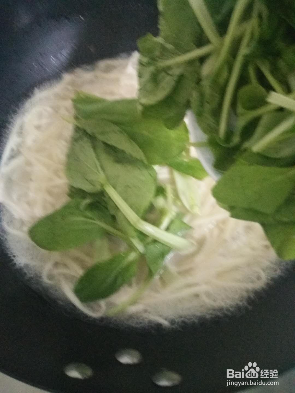 青菜肉丝面——简餐做法。