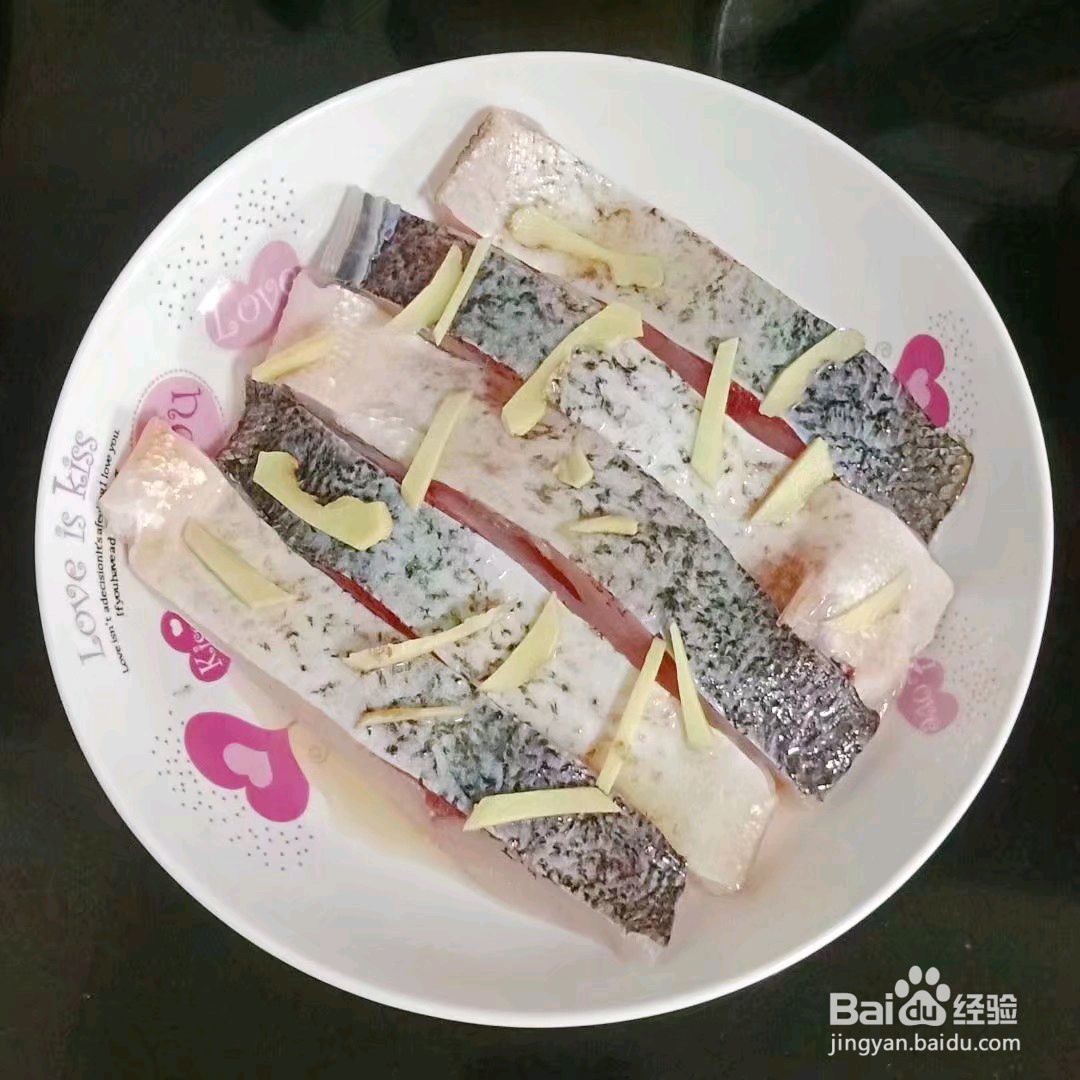 剁椒蒸鱼腩的烹饪技巧