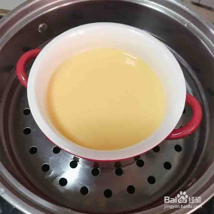 胡萝卜猪肉蛋黄羹怎么做