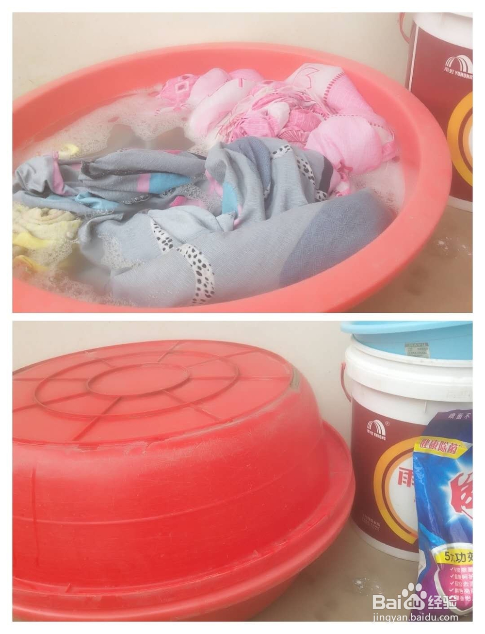 让你受用一生洗床单的秘诀
