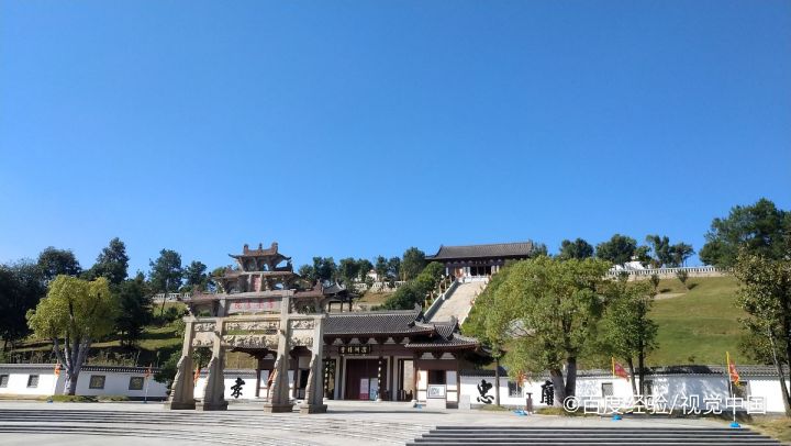 顺昌一日游攻略