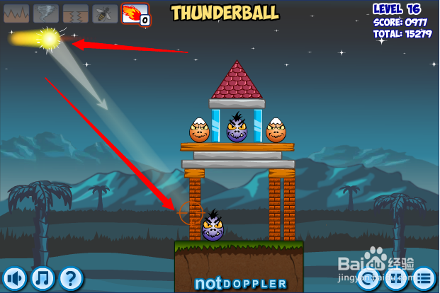 小游戏灾难来临时第15-16关