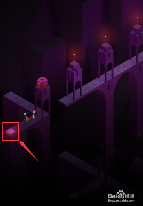 纪念碑谷2谒见厅关卡的第二部分如何通过？