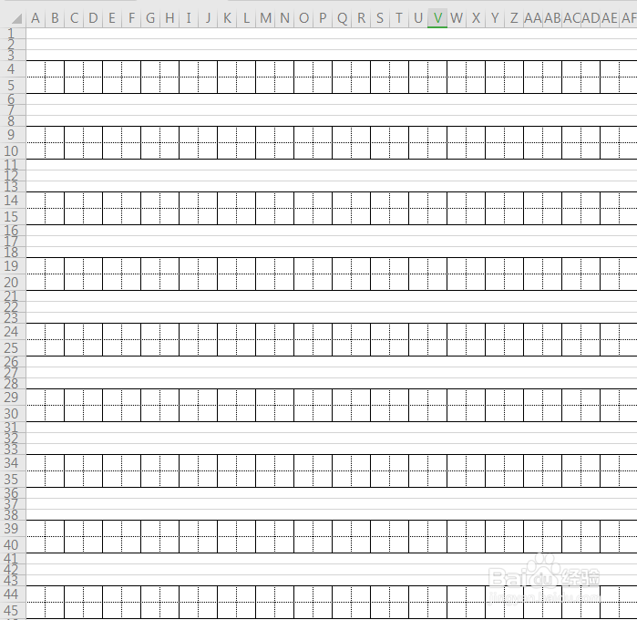 WPS EXCEL表格如何制作田字格