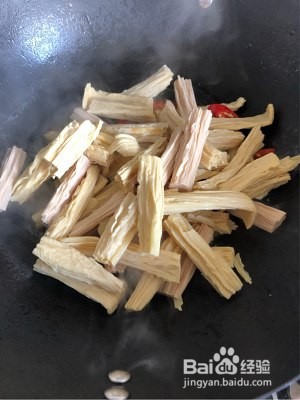 实力派米饭杀手，辣炒腐竹