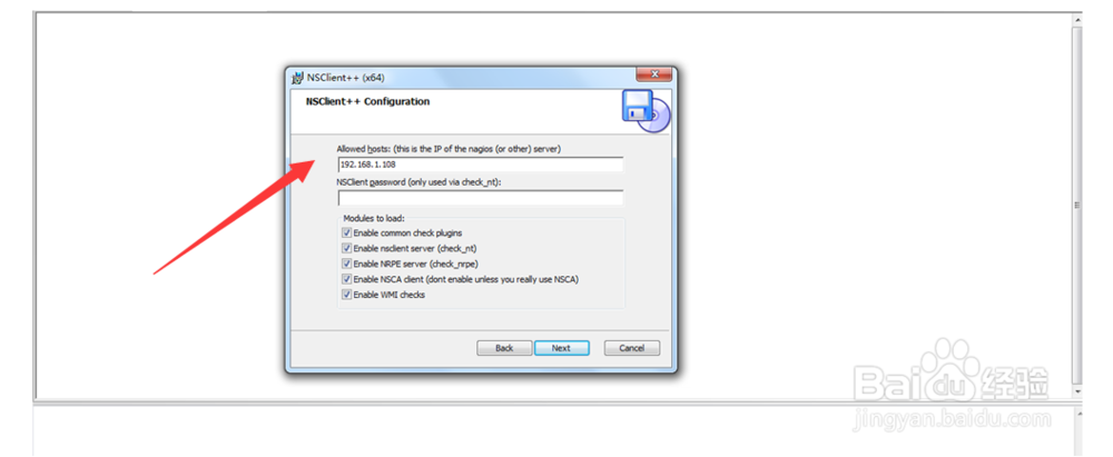 用nagios监控windows主机