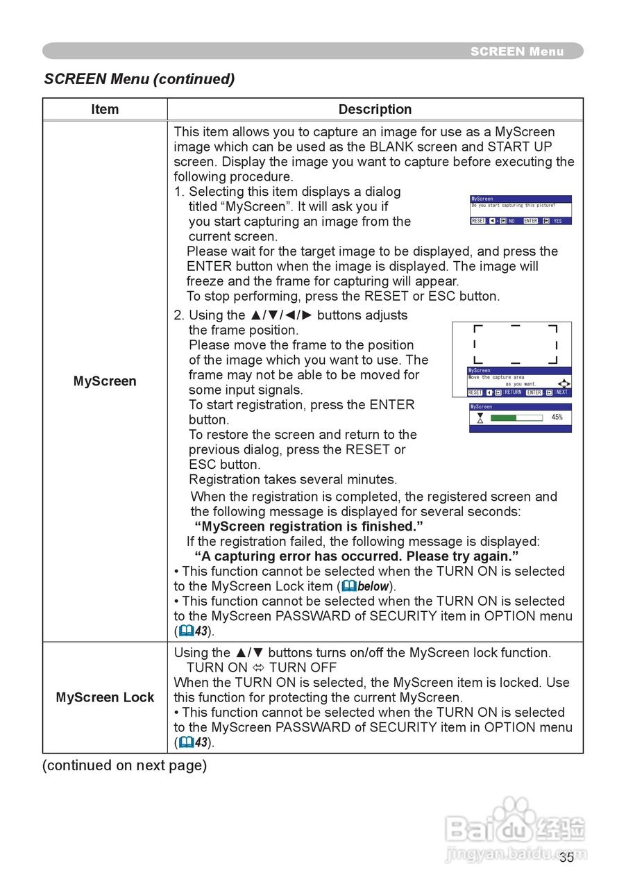 日立CPX5投影机使用说明书:[4]