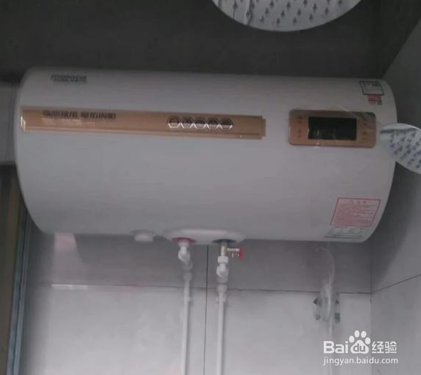 停水了电热水器还能使用吗