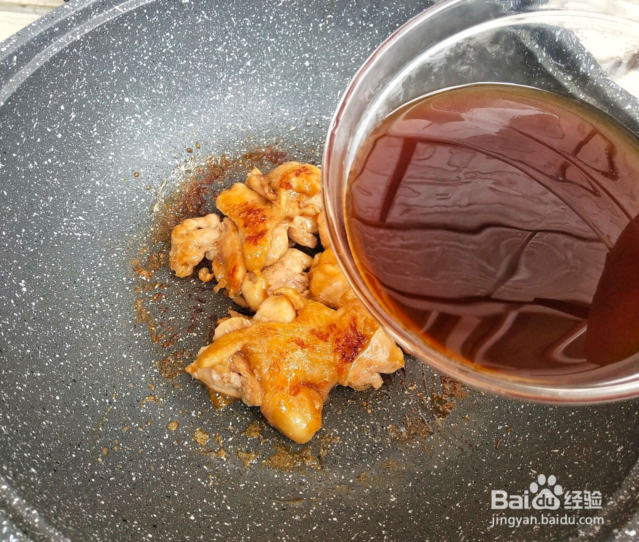 蜜汁照烧鸡腿饭的做法