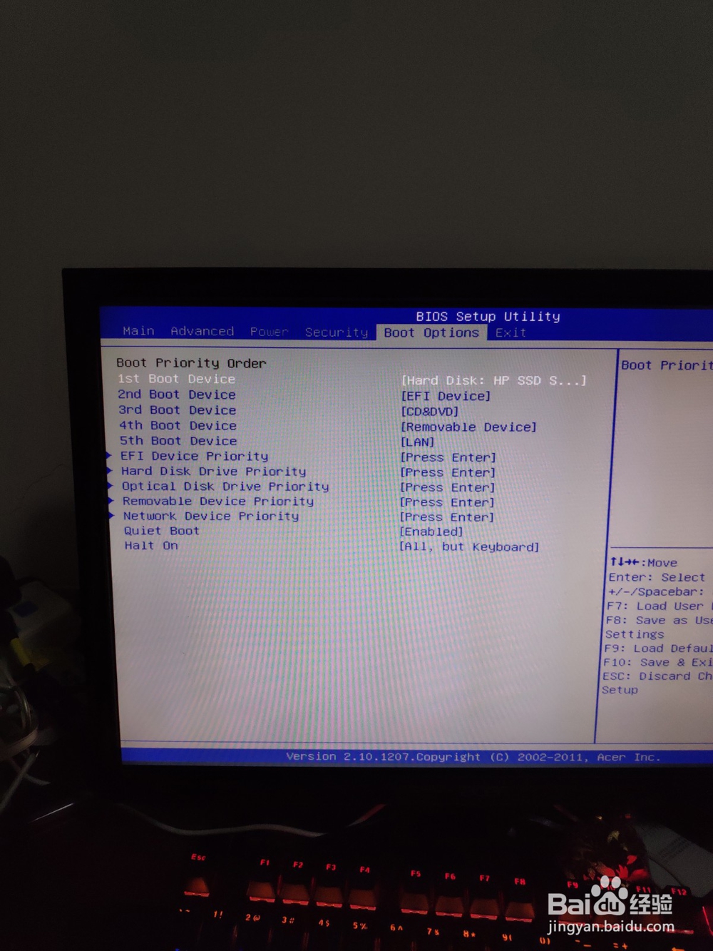 怎么把固态硬盘设置成系统盘