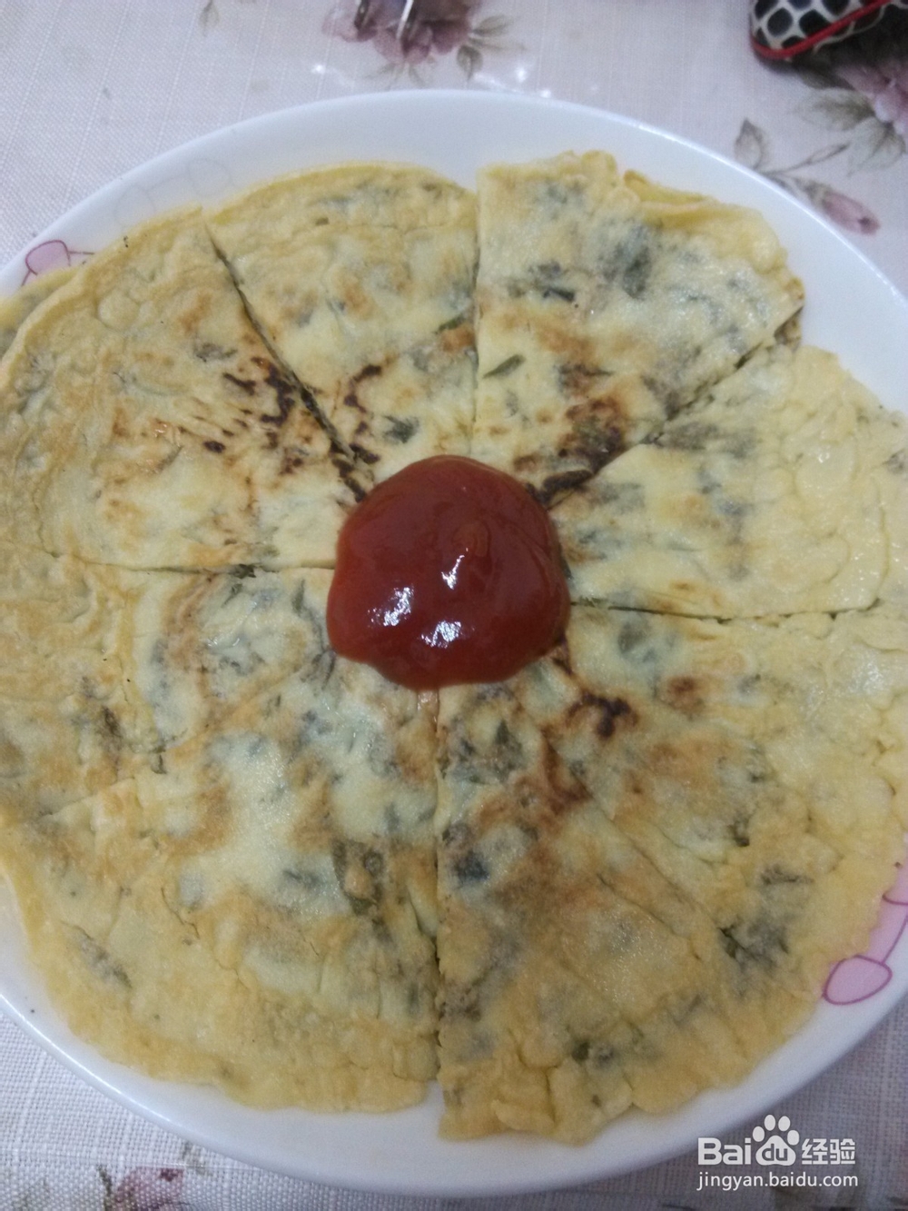 快手早餐——紫菜鸡蛋饼