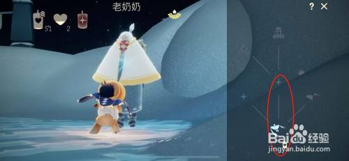 光遇怎样获得老奶奶毛线帽