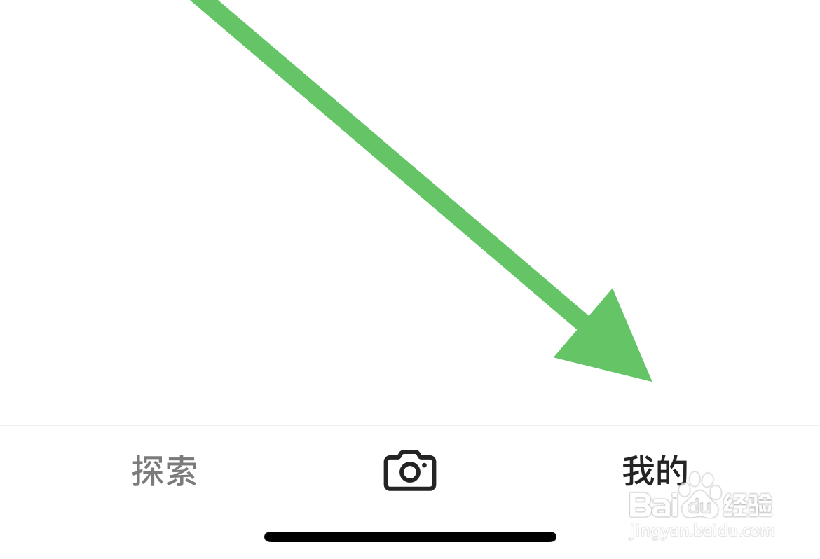 轻颜相机如何维护VIP权益？
