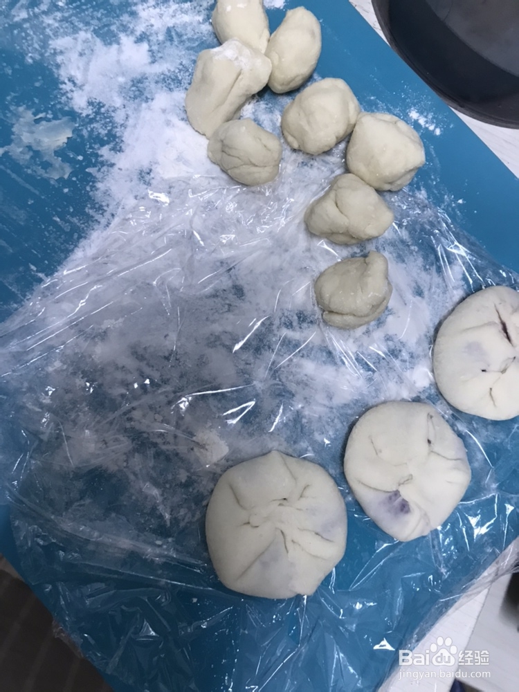 健康早餐紫薯饼