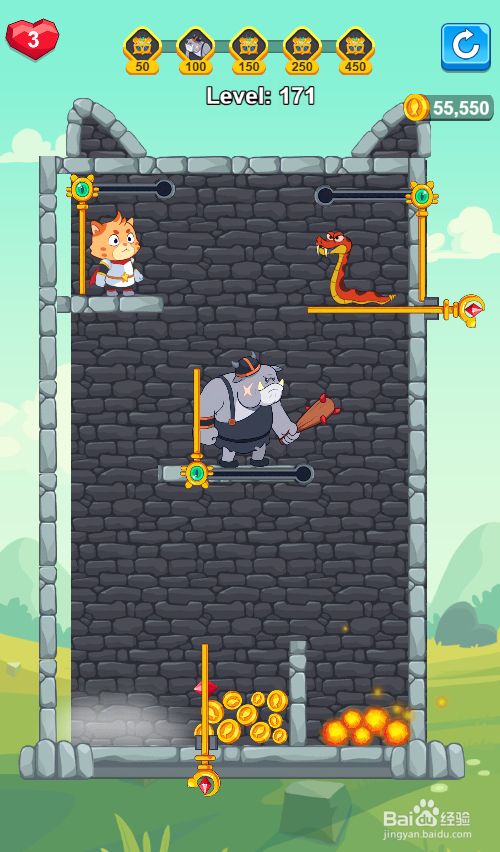 Super Kitty Rescue的Level 171怎样通关