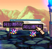 90级版本DNF如何赚钱