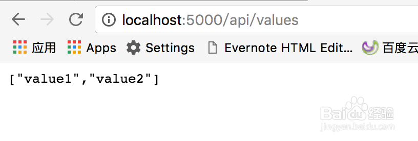 在非windows下运行asp.net