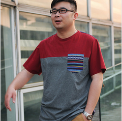 怎样利用配色原理选购衣服