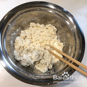 鸡肉蘑菇芝士披萨的做法