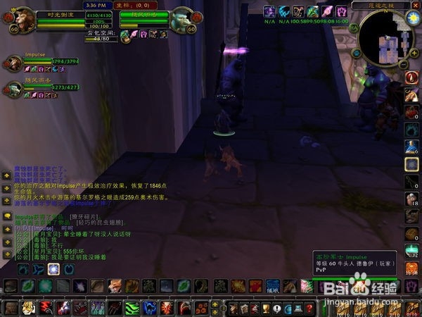 刷厄运怎么赚钱