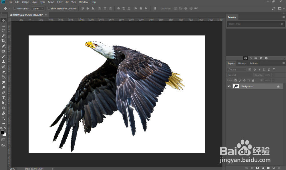 ps怎么做出电镀金属熔化质感效果
