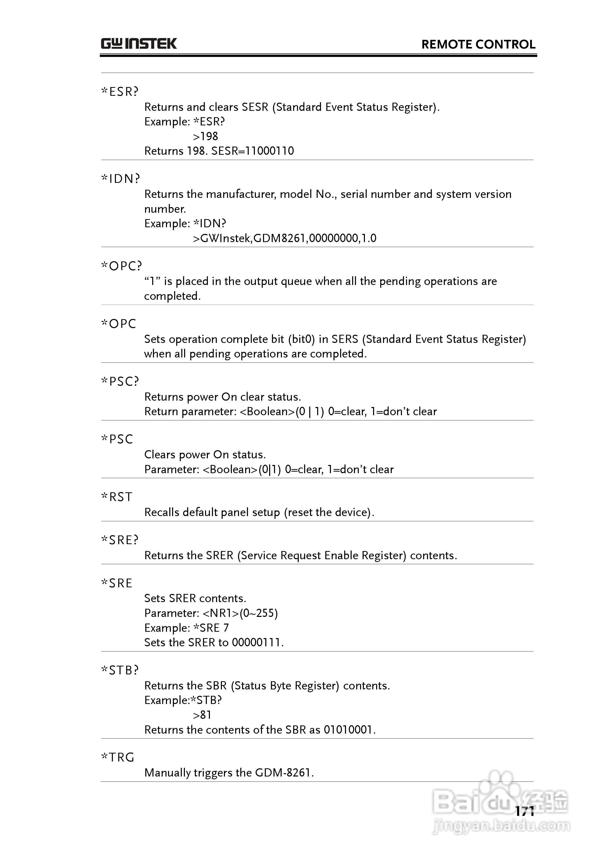 固纬GDM-8261数字万用表使用说明书:[18]