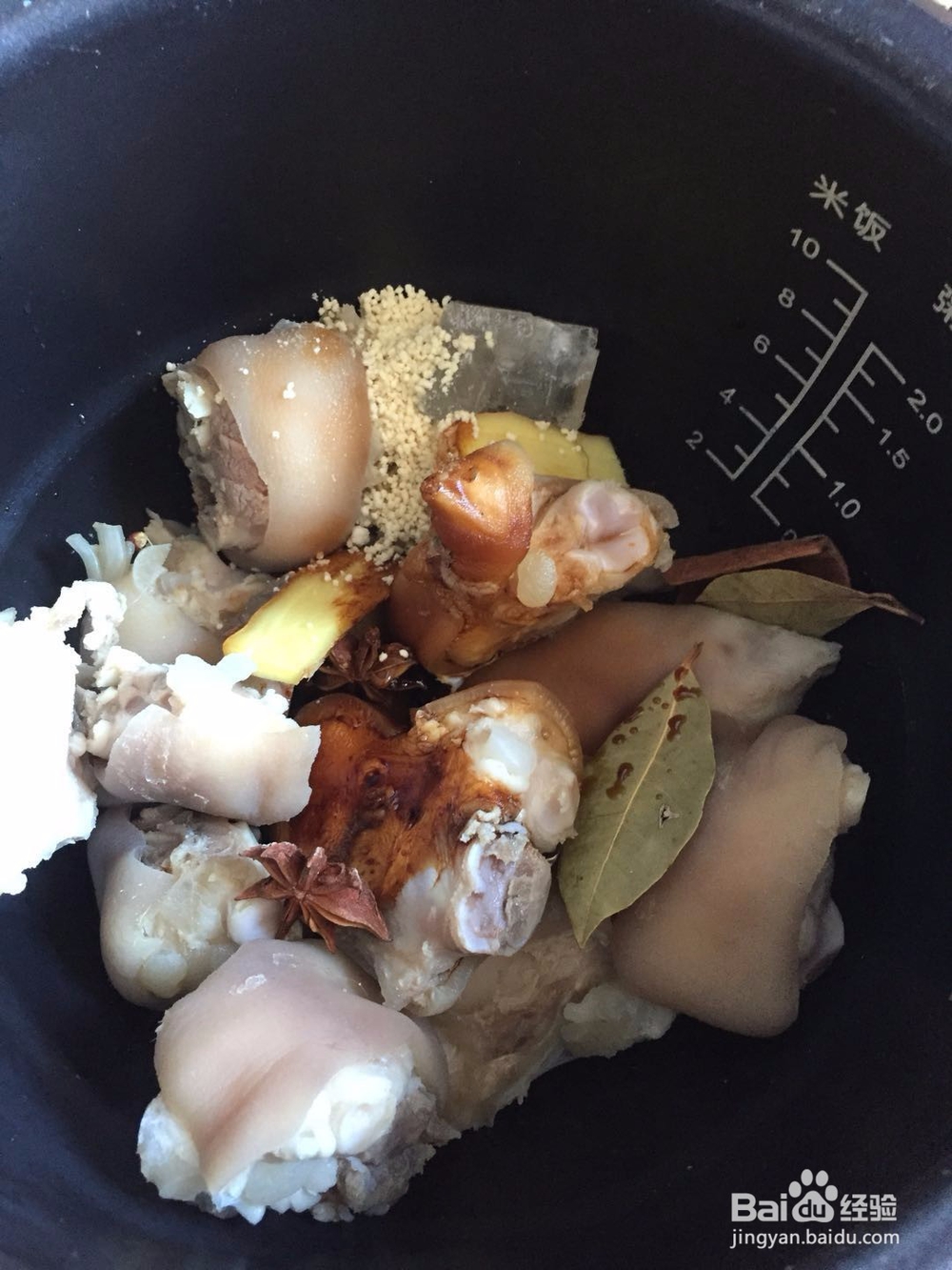 电饭煲卤猪蹄的做法