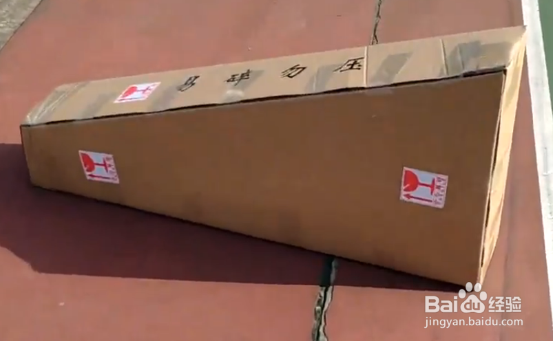 吉他快递包装方法