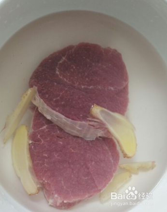 麻辣爽口牛肉干