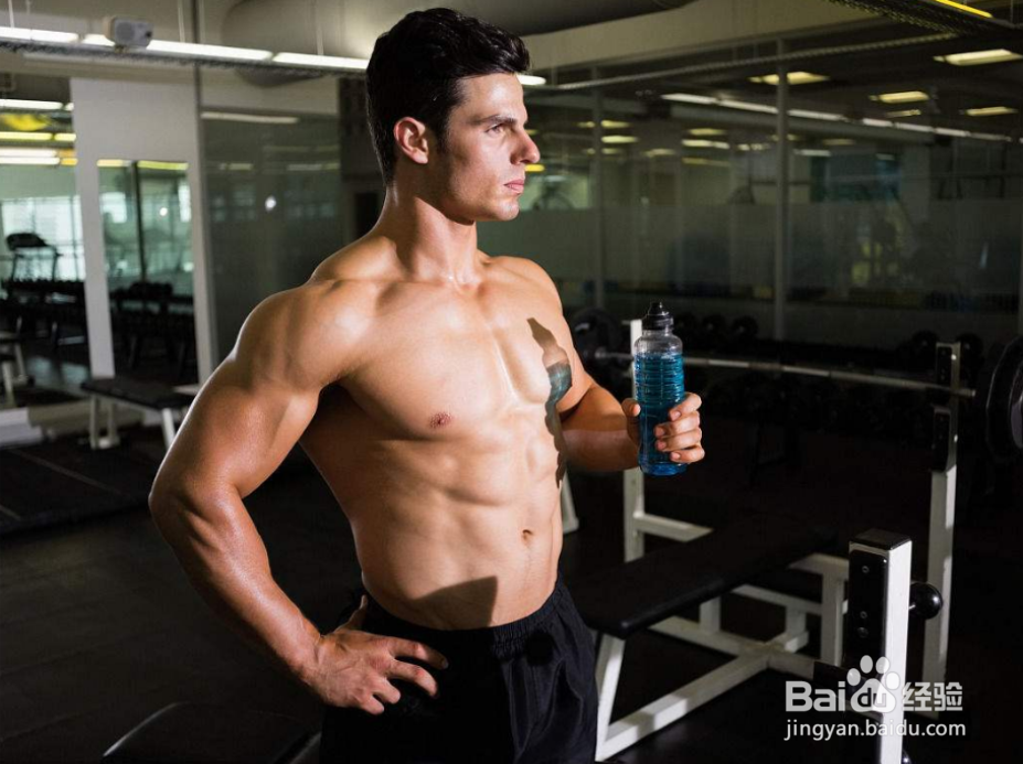 健身后要注意什么