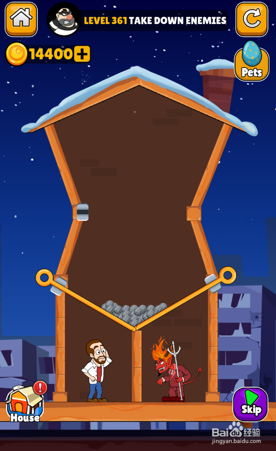 Home Pin的LEVEL 361如何通关？