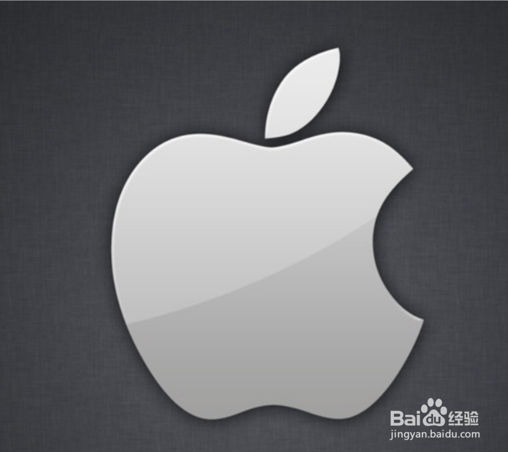 <b>如何用CAD画苹果logo</b>