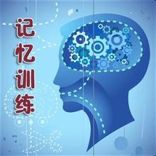 如何让自己成为一个会“听话”的人