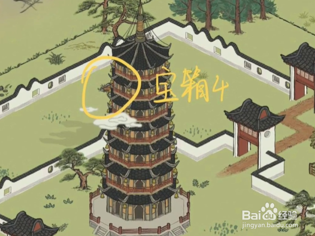 江南百景图虎丘宝箱怎么找